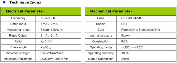 2mA/2mA  Mini Voltage Transformer